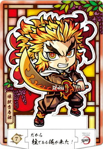 y07 ǎY (m[}) z Sł̐nVRO[e X^hA[ĝ