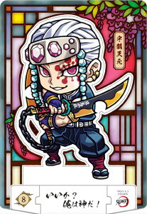 y08 FV (m[}) z Sł̐nVRO[e X^hA[ĝ