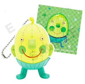 yDz iWW JvZtBMAL[z_[ -~h- BOX Ver. XebJ[t