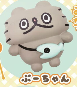 yԁ[z ˂̂ԁ[ ~jtBMA