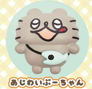 y킢ԁ[z ˂̂ԁ[ ~jtBMA