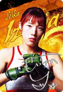 y[FTC] No.04 V (R A) z RIZINEGn[X'24