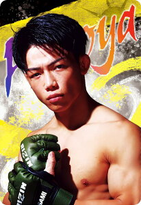 yNo.25 qz RIZINEGn[X'24