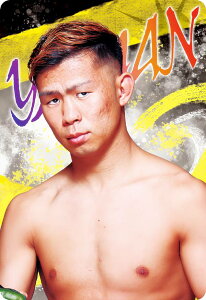 yNo.32 YA-MANz RIZINEGn[X'24