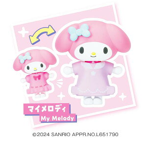 y}CfBz XibvRNV TILN^[Y