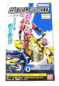 y8.ʃC_[[U[ oCNQ[}[ x2[B]z SO-DO CHRONICLE ʃC_[GO[Ch