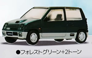 ytHXgO[+2g[z1/64SCALE XYL Ag[NX M-CL11V