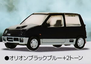 yIIubNu[+2g[z1/64SCALE XYL Ag[NX M-CL11V