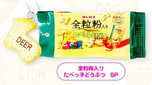 yS ׂqǂԂ 5Pz ׂqǂԂ }XRbg`[2