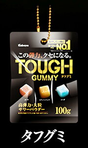 y^tO~z ^tO~ ~j`A}XRbg Vol.2