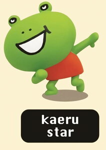 ykaeru starz !THE ROCKET GOLD STAR̃~jtBMA