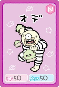 yNo.14 If LN^[J[h (N m[})z  RNVJ[hO~ J[ĥ