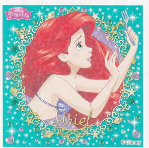 yNo.57 AGz fBYj[vZX LLV[RNV2