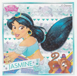 yNo.75 WX~z fBYj[vZX LLV[RNV2