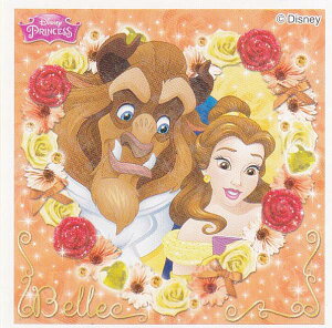 yNo.80 xb(A_q)z fBYj[vZX LLV[RNV2