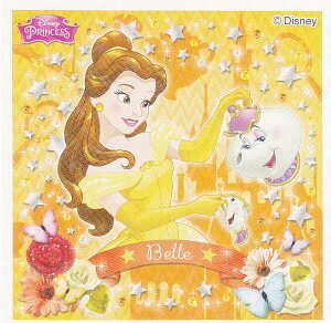 yNo.86 xz fBYj[vZX LLV[RNV2