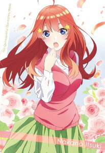 yNo.05 ܌ (LN^[J[h) z fuܓ̉ԉŁvEGn[X