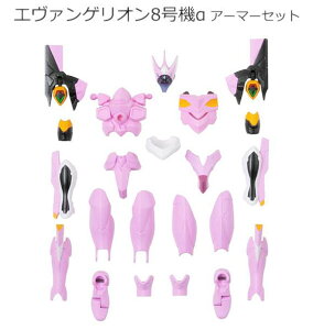 �y5.�G���@���Q���I��8���@�� �A�[�}�[�Z�b�g�z EVA-FRAME�F�����@���Q�������V�����04