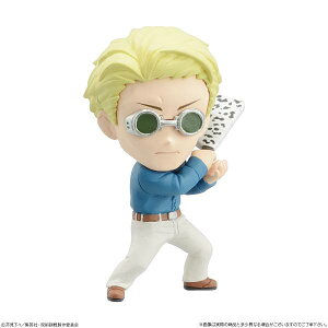 y2.Clz p ADVERGE MOTION 2