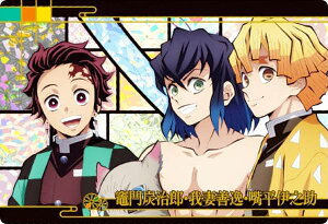 y[zdl] 23.}YYEȑPE{ɔV (X[p[A) z Sł̐nEGn[X 6