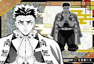 y[z+~dl] 35.ߖ׍s (zA) z Sł̐nEGn[X 6