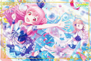 y[F] No.06 䈤仁z vWFNgZJC JtXe[WI feat. ~N EGn[X3