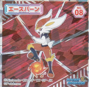 yNo.08 G[Xo[z |PbgX^[ |PEGn[X`R