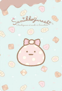 yNo.07 ӂ낵 (LN^[J[h) z ݂R炵 RNVJ[hO~ 2022N9j[A