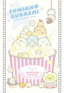 yNo.20 ݂RVl} (qXg[J[h) z ݂R炵 RNVJ[hO~ 2022N9j[A