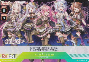ypLzuCv 01-057a sinkirow (R A) VTuber Playing Card Collection Re:AcT