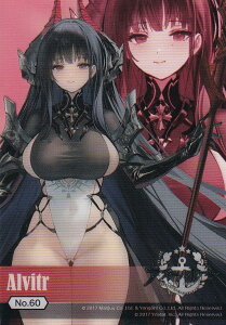 yNo.60 ABgz uV[h g[fBOJ[h RNVNA AY[[ Vol.3