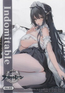 yNo.69 Ch~^uz uV[h g[fBOJ[h RNVNA AY[[ Vol.3