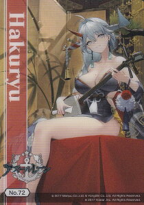 yNo.72 z uV[h g[fBOJ[h RNVNA AY[[ Vol.3