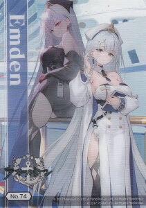 yNo.74 Gfz uV[h g[fBOJ[h RNVNA AY[[ Vol.3