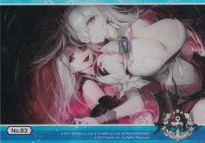 yNo.83 Gfz uV[h g[fBOJ[h RNVNA AY[[ Vol.3