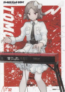 yNo.32 CV˒qz uV[h g[fBOJ[h RNVNA K[YohNC Vol.2