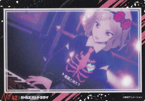 yNo.42 CV˒qz uV[h g[fBOJ[h RNVNA K[YohNC Vol.2