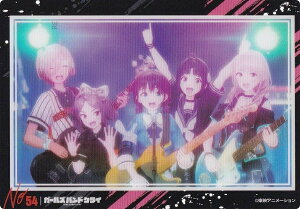 yNo.54 ڐm؁͌ؓa΂違CV˒qpz uV[h g[fBOJ[h RNVNA K[YohNC Vol.2