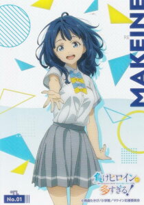 yNo.01 ތǍ؁z uV[h g[fBOJ[h RNVNA qC