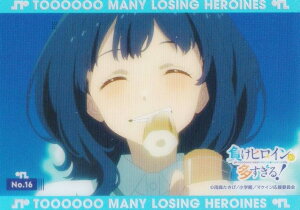 yNo.16 ތǍ؁z uV[h g[fBOJ[h RNVNA qC