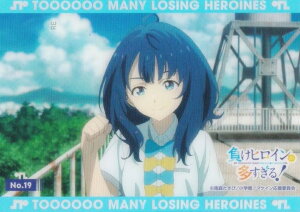 yNo.19 ތǍ؁z uV[h g[fBOJ[h RNVNA qC