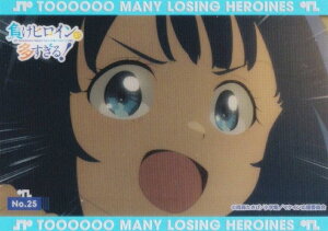 yNo.25 ތǍ؁z uV[h g[fBOJ[h RNVNA qC