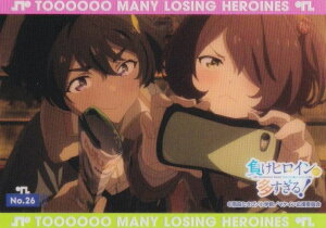 yNo.26 ĉEGfmԁz uV[h g[fBOJ[h RNVNA qC