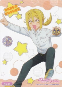 yNo.04 gVz uV[h g[fBOJ[h RNVNA Ղɂ͂킢XC