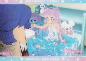 yNo.18 ͍R^[Ղɂz uV[h g[fBOJ[h RNVNA Ղɂ͂킢XC