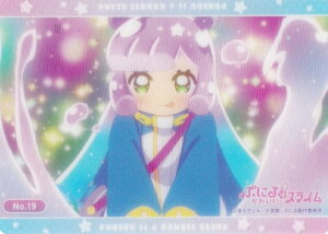 yNo.19 Ղɂz uV[h g[fBOJ[h RNVNA Ղɂ͂킢XC