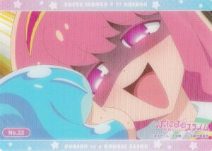 yNo.22 Ղɂ違_ꖃz uV[h g[fBOJ[h RNVNA Ղɂ͂킢XC