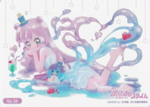 yNo.26 Ղɂz uV[h g[fBOJ[h RNVNA Ղɂ͂킢XC