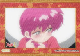 【No.18 早乙女らんま】 ブシロード トレーディングカード コレクションクリア らんま1/2