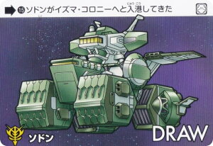 y15 \h (N m[}) z J[h_X K_ ZNV Vol.2 @mGundam GQuuuuuuX Beginning